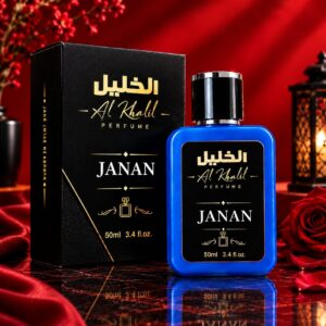 Janan Eau de Parfum 50ml – Al Khalil Perfume