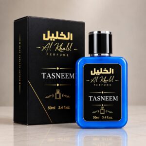 Tasneem Eau de Parfum 50ml – Al Khalil Perfume
