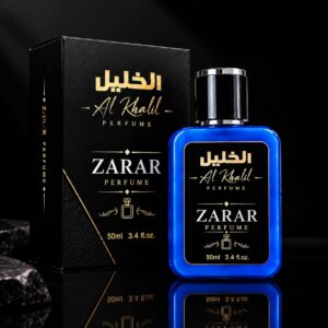 Zarar Perfume 50ml – Al Khalil Perfume